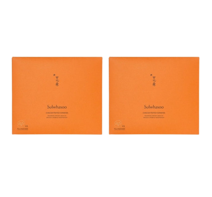 2 x Sulwhasoo Concentrated Ginseng Renewing Creamy Mask 1Pack(5Pcs) from Korea + Samples(8 Items) by Sulwhasoo