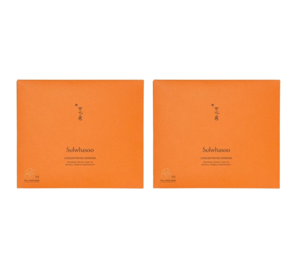2 x Sulwhasoo Concentrated Ginseng Renewing Creamy Mask 1Pack(5Pcs) from Korea + Samples(8 Items) by Sulwhasoo