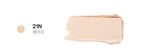 Sulwhasoo Perfecting Skin Cover SPF26 PA++ 14g, 2 Colours from Korea by Sulwhasoo