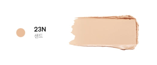 Sulwhasoo Perfecting Skin Cover SPF26 PA++ 14g, 2 Colours from Korea by Sulwhasoo