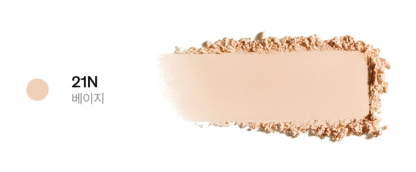 Sulwhasoo Perfecting Twin Cake SPF30 PA+++ 11g, 2 Colours from Korea by Sulwhasoo