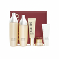 Su:m37 Blossom Garden Aug. 2026 Set (5 Items) from Korea