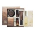 Su:m37 Fermentalift Intense Firming Cream Set (5 Items) May 2026 + Sample(1 Item) from Korea