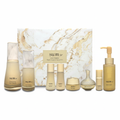 Su:m37 LosecSumma Repair Essence Jan. 2026 Set (7 Items) from Korea