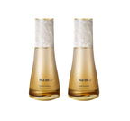 2 x Su:m37 LosecSumma Repair Essence 60ml from Korea by Su:m37