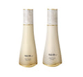 Su:m37 LosecSumma Skinsoftener + Emulsion Set (2 Items) from Korea by Su:m37