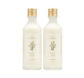 2 x THE FACE Calendula Essential Moisture Emulsion 150ml from Korea