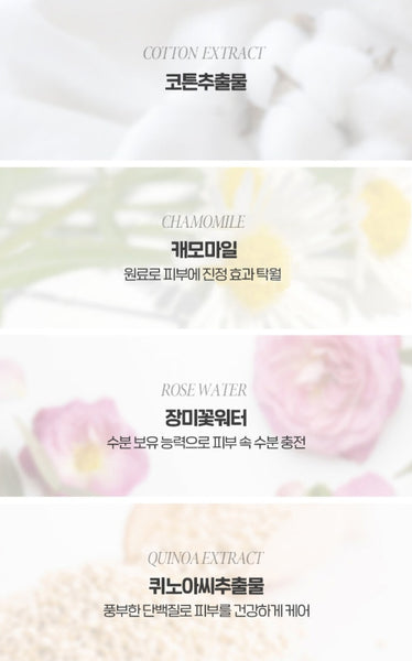 3 x THE FACE SHOP Air Cotton Makeup Base 35g SPF 30 PA++ 02 Lavender from Korea