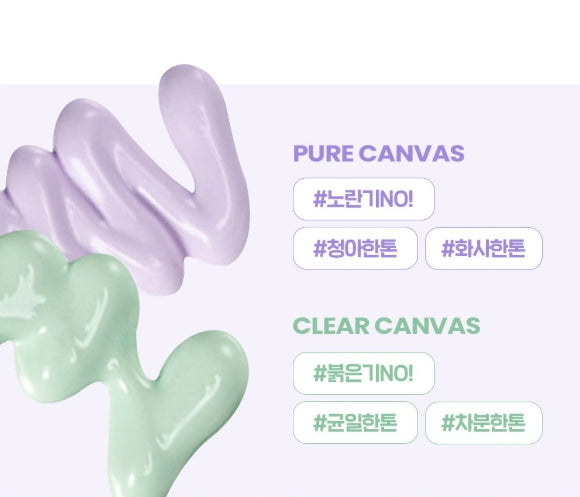 THE FACE SHOP UGLY LOVELY Yuja-Maske 100 ml aus Korea