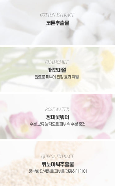 THE FACE SHOP UGLY LOVELY Yuja-Maske 100 ml aus Korea