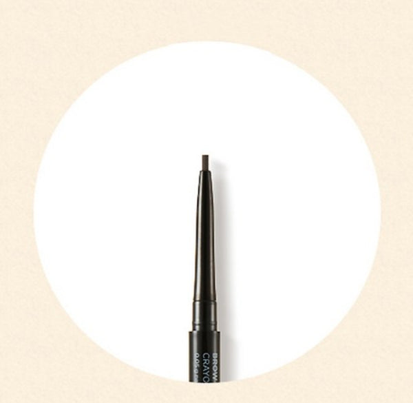2 x THE FACE SHOP Brow Master Slim Pencil 0.05g #04 Dark Brown – Ultra Fine 1.5mm Brow Definer from Korea