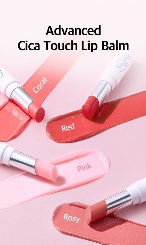 2 x THE FACE SHOP Dr. Belmeur Advanced Cica Touch Lip Balm 5.5g (Coral Colour) – Coral Tint & Soothing Care from Korea