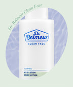 2 x THE FACE SHOP Dr. Belmeur Clean Face Mild Lotion 145ml from Korea