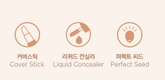 THE FACE SHOP Dual Veil EX Concealer (V201 Apricot Beige) – Liquid & Stick 2-in‑1 Coverage from Korea