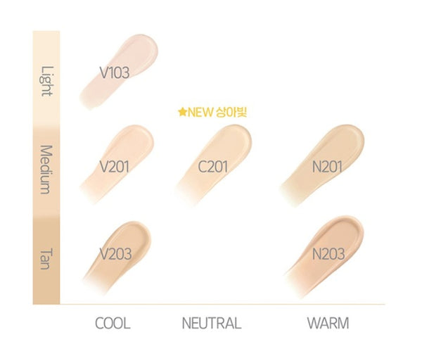 THE FACE SHOP UGLY LOVELY Yuja-Maske 100 ml aus Korea