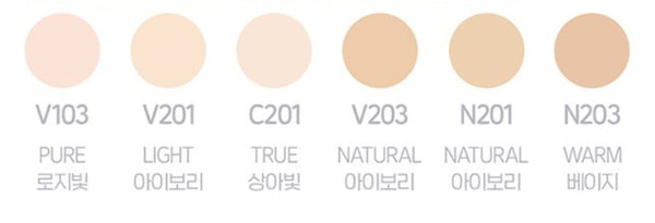 THE FACE SHOP UGLY LOVELY Yuja-Maske 100 ml aus Korea