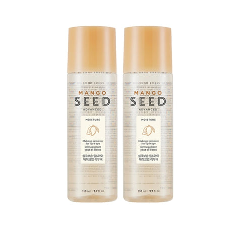 THE FACE SHOP UGLY LOVELY Yuja-Maske 100 ml aus Korea