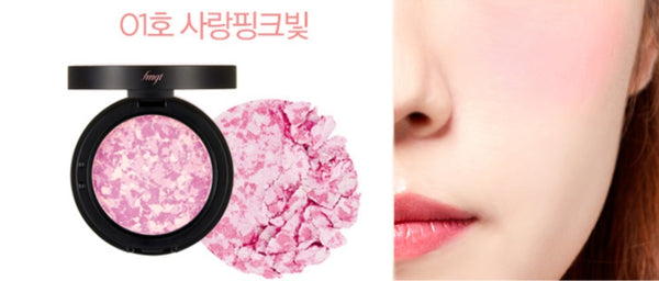 2 x THE FACE SHOP Marble Beam Blush #01 Lovely Pink 7g from Korea