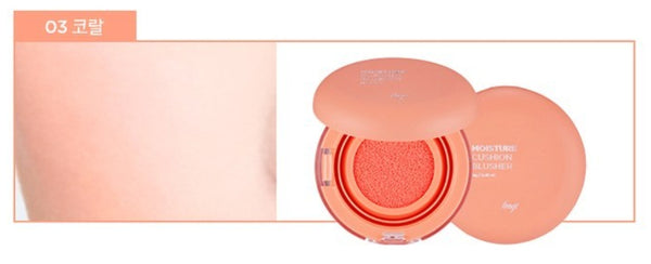 2 x THE FACE SHOP Moisture Cushion Blusher Coral 8g from Korea