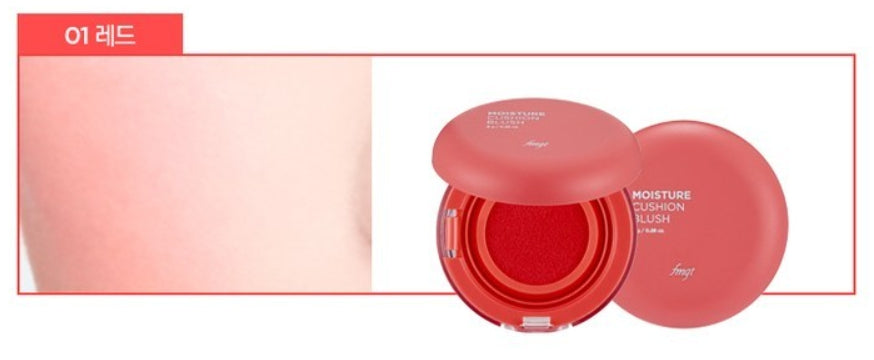 2 x THE FACE SHOP Moisture Cushion Blusher Red 8g from Korea