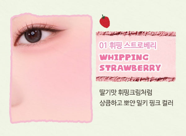 2 x THE FACE SHOP Pastel Cushion Blusher #01 Whipping Strawberry 5g from Korea