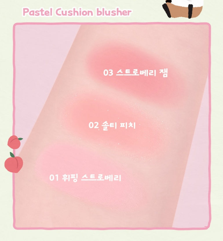 2 x THE FACE SHOP Pastel Cushion Blusher #01 Whipping Strawberry 5g from Korea