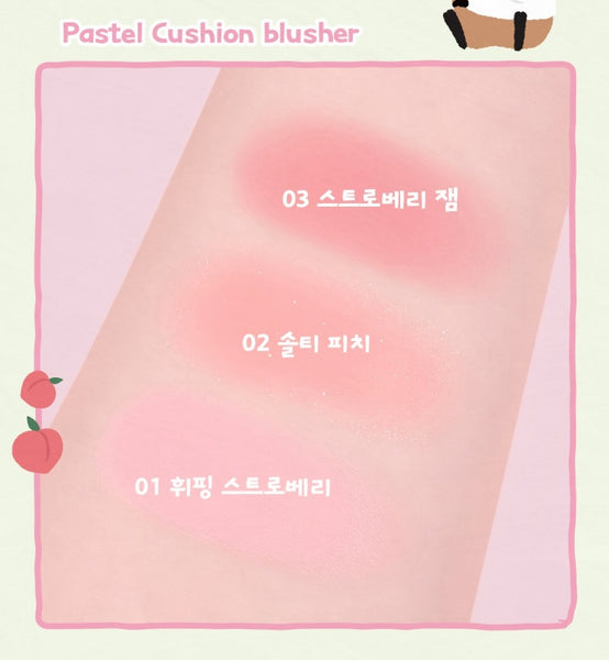 THE FACE SHOP Pastel Cushion Blusher #03 Strawberry Jam 5g from Korea
