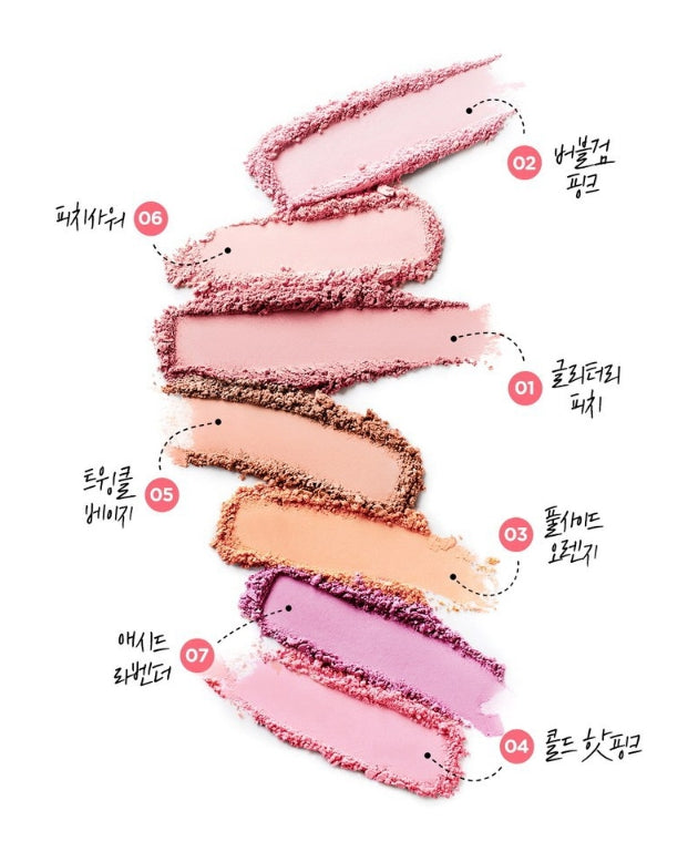 THE FACE SHOP Pastel Cushion Blusher #02 Bubble Gum Pink 5g from Korea