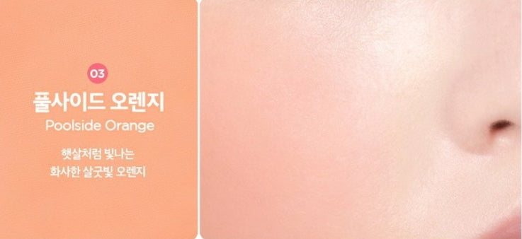 2 x THE FACE SHOP Pastel Cushion Blusher #03 Poolside Orange 5g from Korea