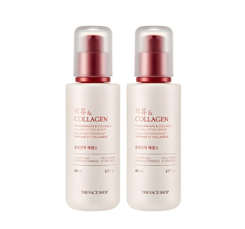 2 x THE FACE SHOP Pomegranate & Collagen Volume Lifting Serum 80ml from Korea