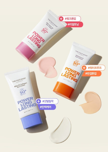 2 x THE FACE SHOP Power Long Lasting Silky-fit Collagen Sun Cream SPF50+ PA++++ 50ml from Korea