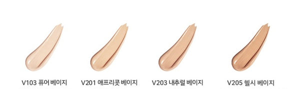 THE FACE SHOP Power Perfection BB Cream 40g  SPF 37 PA++ (V203 Natural Beige) from Korea