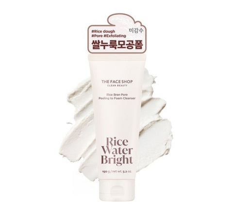 THE FACE SHOP UGLY LOVELY Yuja-Maske 100 ml aus Korea