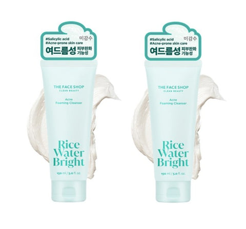 THE FACE SHOP UGLY LOVELY Yuja-Maske 100 ml aus Korea