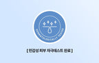 THE FACE SHOP Rice Water Bright Amino Gel Foaming Cleanser 150ml from Korea