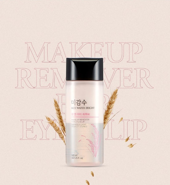 THE FACE SHOP UGLY LOVELY Yuja-Maske 100 ml aus Korea