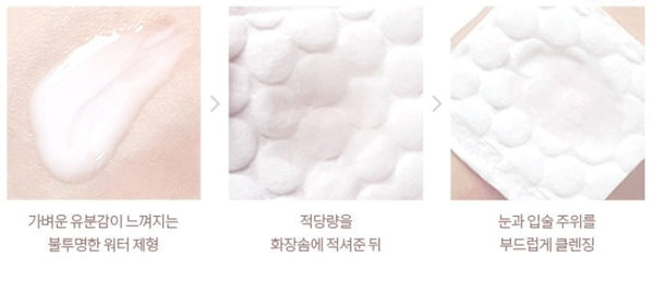 THE FACE SHOP UGLY LOVELY Yuja-Maske 100 ml aus Korea