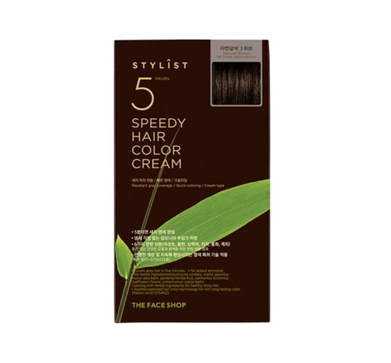 3 x THE FACE SHOP Stylist 5 Minutes Speedy Hair Color Cream Natural Brown from Korea