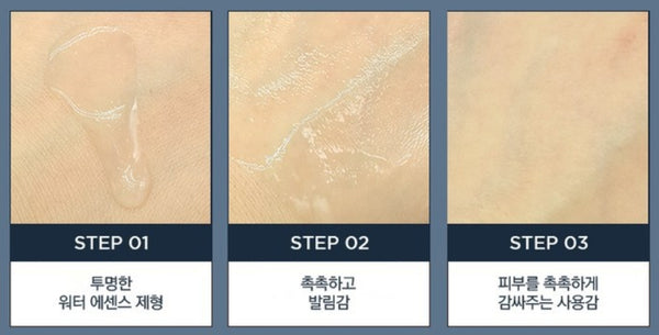 2 x THE FACE SHOP The Therapy First Serum 130ml – Anti‑Aging Hydrating Essence from Korea