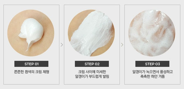 THE FACE SHOP UGLY LOVELY Yuja-Maske 100 ml aus Korea