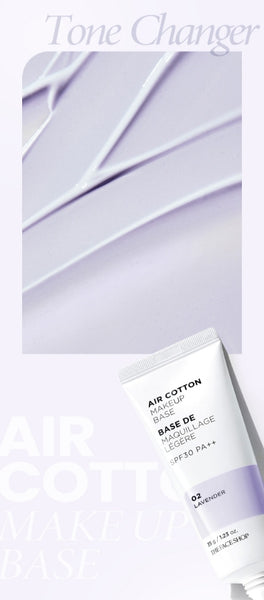 3 x THE FACE SHOP Air Cotton Makeup Base 35g SPF 30 PA++ 02 Lavender from Korea