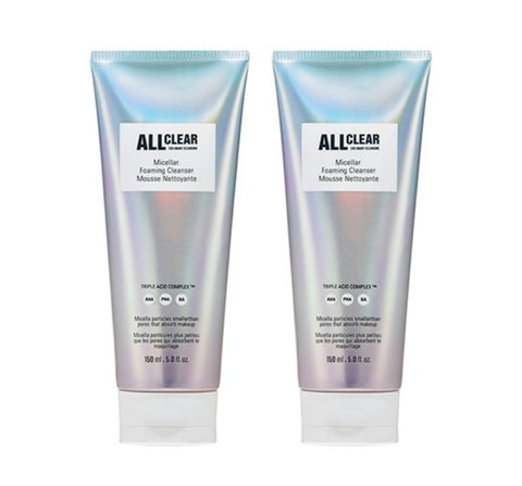 THE FACE SHOP UGLY LOVELY Yuja-Maske 100 ml aus Korea