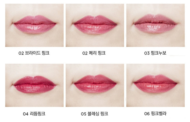 THE FACE SHOP Collagen Ampoule Lipstick 3.5g #08 Gel Coral – Moist & Full‑Coverage from Korea