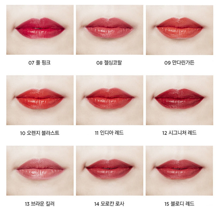 THE FACE SHOP Collagen Ampoule Lipstick 3.5g #08 Gel Coral – Moist & Full‑Coverage from Korea