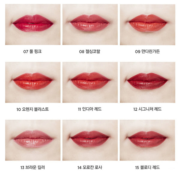 THE FACE SHOP UGLY LOVELY מסכת יוג'ה 100 מ"ל מקוריאה