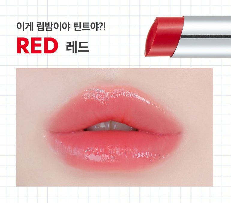 2 x THE FACE SHOP Dr. Belmeur Advanced Cica Touch Lip Balm 5.5g (Red Colour) – Red Tint & Soothing Care from Korea