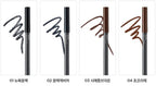 2 x THE FACE SHOP Ink Gel Pencil Liner 0.5g #03 Seattle Brown – High‑Definition Gel Pencil Eyeliner from Korea
