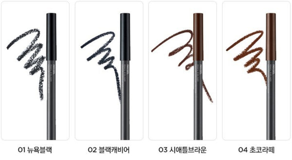 2 x THE FACE SHOP Ink Gel Pencil Liner 0.5g #03 Seattle Brown – High‑Definition Gel Pencil Eyeliner from Korea