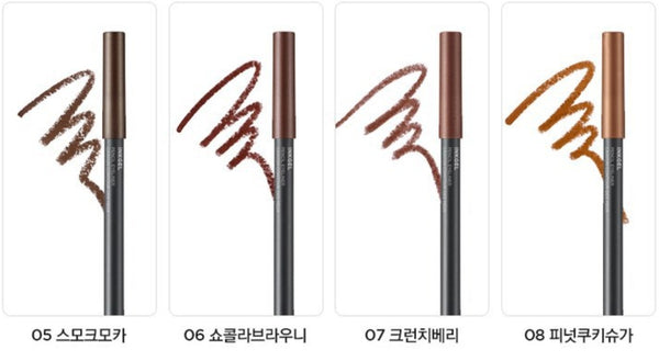 2 x THE FACE SHOP Ink Gel Pencil Liner 0.5g #03 Seattle Brown – High‑Definition Gel Pencil Eyeliner from Korea