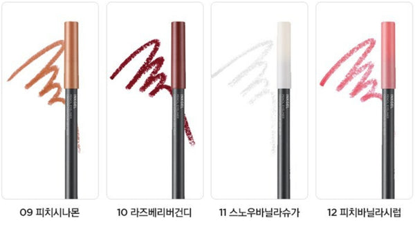 2 x THE FACE SHOP Ink Gel Pencil Liner 0.5g #03 Seattle Brown – High‑Definition Gel Pencil Eyeliner from Korea